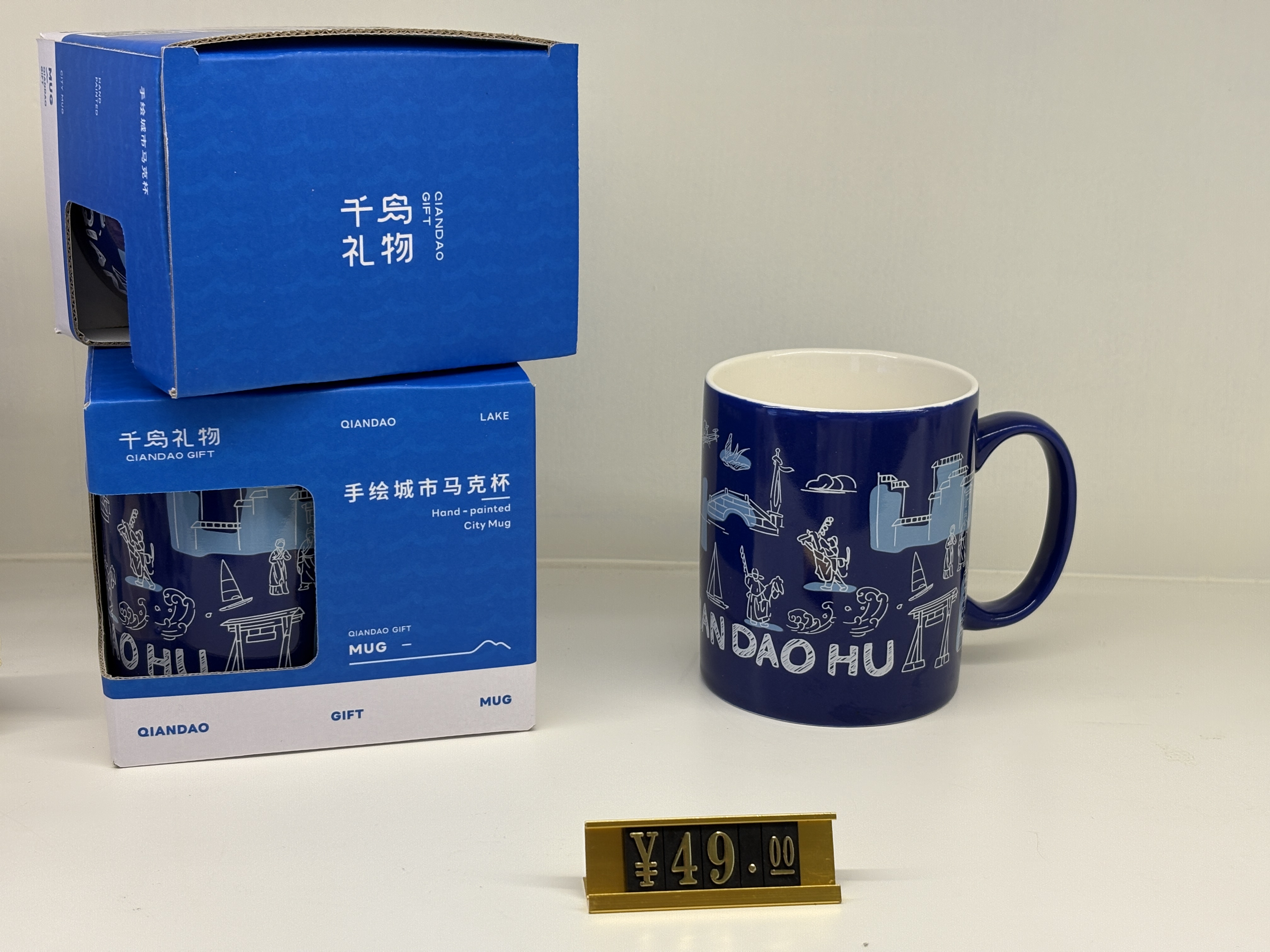 【千岛礼物】手绘城市马克杯详情13